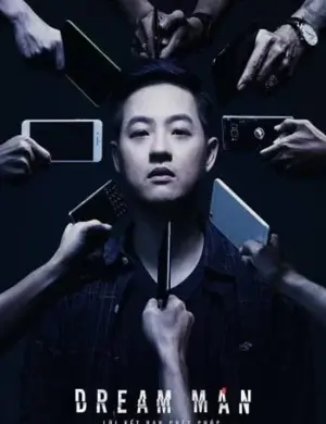 Lời Kết Bạn Chết Chóc